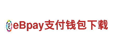 玩转亚博下面一百个台，开启游戏广告新时代